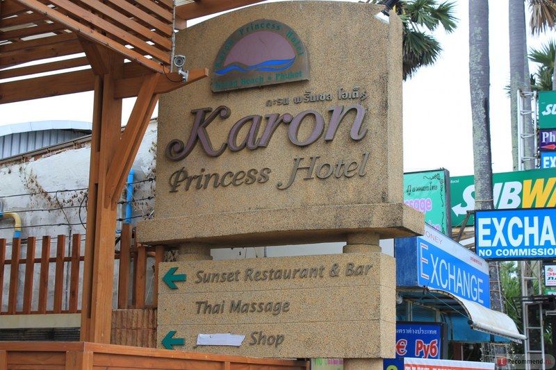 Karon Princess Hotel Sha Extra Plus Esterno foto
